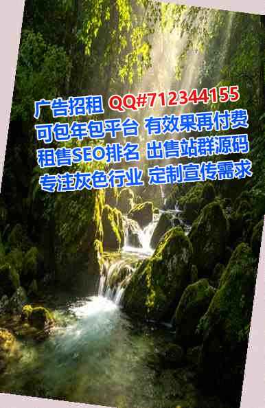 兴宾代怀物联网经营部